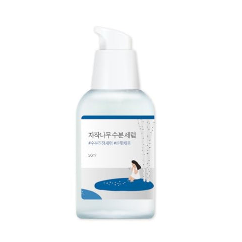 ROUND LAB Birch Juice Moisturizing Serum (50 ml)