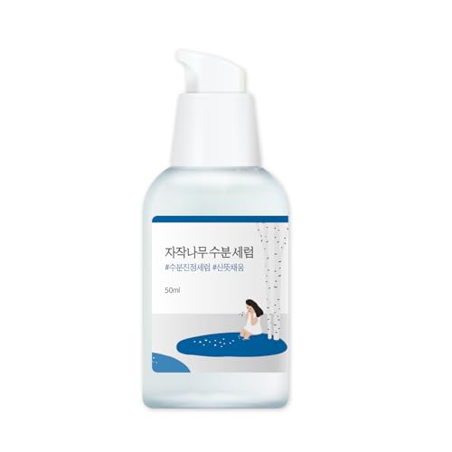 ROUND LAB Birch Juice Moisturizing Serum (50 ml)